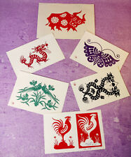 Vintage Chinese Paper Cut Outs Shanghai Arts and Crafts Research Institute Set 5 picture