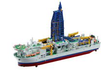 New Bandai Hobby 1/700 Scientific Deep Sea Drilling Vessel Chikyu Exploring  picture