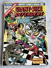 Giant-Size Defenders #3 1st Korvac - Buy 3 for  (Marvel, 1975) AF picture
