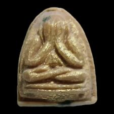 Lp Pae Phra Pidta Thai Buddha Amulet Pendant Collectible Lucky Talisman 2517 NEW picture