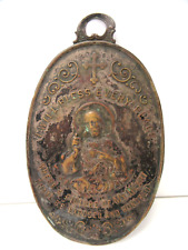 Antique Brass Christian Catholic Jesus 4