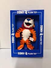 Vintage 1997 Tony the Tiger Plush Toy Kelloggs Stuffed Animal W/ Original Box picture