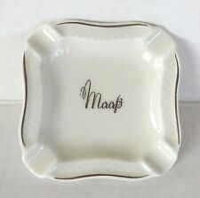 Vintage German Porcelain Ashtray by  Thomas R. Marktredwitz  Trinket Dish picture
