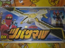 DX Tsubasamaru Bird Robot Yellowing Battery Gimmick Works Collectible 15+ picture
