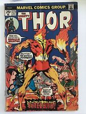Mighty Thor  225  1st  Fire Lord  1974 MVS Intact Low Grade picture