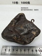 1000g  Natural Iron Copper shell  Meteorite Specimen from   China 15# picture