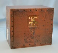 Outou Shobo Shigeru Mizuki Shigeru Mizuki Senki Masterpiece Shipping Box Mis... picture