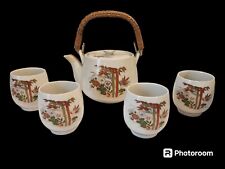Beautiful Vintage ARMBEE Tea Pot & 4 Cups, Made in Japan picture