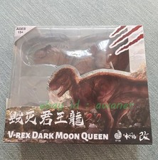 Ben Xin Nan Gai Studio V-REX 2.0 Dark Moon Queen Dinosaur Model Action Figure picture