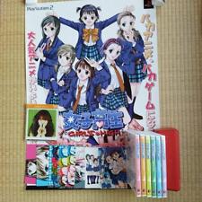 Girls High School Girls-High DVD Volumes 1-6 Set picture
