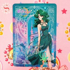 Sailor Moon Rainbow Holo Foil ACG Trading Card - Casual Dress Michiru Neptune picture