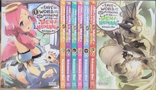 To Save the World, Can You Wake Up the Morning After with a Demi-Human Vol 1 - 8 picture