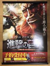 Novelty Attack On Titan Colossal B2 Size Poster picture