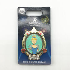 Shanghai Disney Pin SHDL 2021 Cinderella Princess LR Limited Release Rounding picture
