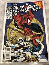 Marc Spector: Moon Knight #57 1993 picture