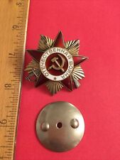 1985 RUSSIAN MEDAL USSR CCCP SOVIET WWII Original picture
