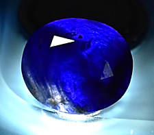 7 Carat Natural Oval Faceted SAPPHIRE Gemstone picture
