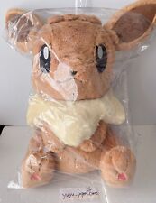 Pokemon Center Original Eevee Plush Doll Fluffy Hug Stuffed New 51cm Japan picture