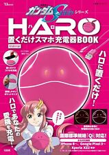 New HARO Charging Pad Smart Phone Mobile Gundam SEED Freedom FROM JAPAN Pink picture