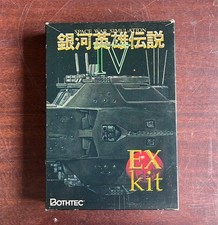 Legend of the Galactic Heroes IV EX Kit PC Engine Space War Simulation Game picture