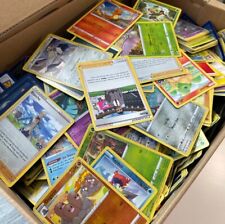 Pokemon Mystery Box Pokemon Card Lot - Gift Idea - Italian Card picture