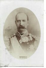 1906 GREECE  KING GEORGE 1 picture