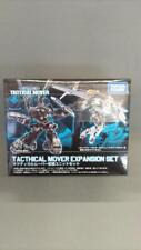 Tactical Mover Model No.  Expansion Unit Set TOMY picture