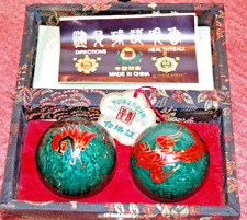 VTG Shouxing  Ancient City Health Baoding  Balls Therapy Stress Balls w/Chimes picture