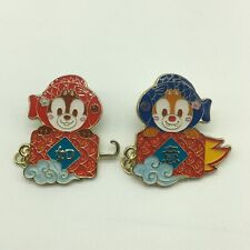 Disney Pin Shanghai SHDL 2024 SDR New Year Mystery Chip and Dale two pins picture