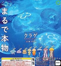 Nature MONO PLUS Jellyfish All 8 variety set Gashapon toys picture