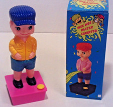 SQUIRTING WEE BOY - Pull Pants Down Pee Joke Prank Squirt Water Gag Gift Toy picture