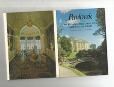 PAVLOVSK PALACE PARK COMPLEXES AROUND LENINGRAD SOVIET UNION  16 POSTCARDS picture