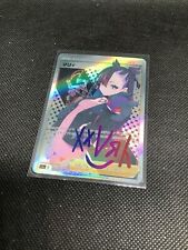 CUSTOM Marnie Shiny/ Holo Pokemon Card Full/ Alt Art Trainer NM Jpn Signature. picture