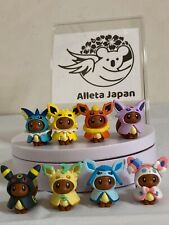 Eevee figure collection Poncho series set of 8 Pokemon Center limited Eivui Toy picture