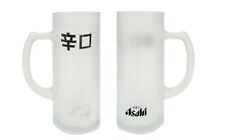 ASAHI SUPER DRY 2  (1 PAIR) x Beer Glasses Frosted Tankards  530ml BNWOB JAPAN picture
