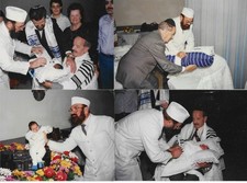 4 photos of circumcision - Jewish Judaica 10x15cm picture