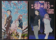JAPAN A Silent Voice / Koe no Katachi Film Novel 1+2 Complete Set picture