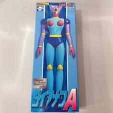 Evolution Toy Grand Soft Vinyl Big Size Model Diana A picture