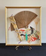 Vintage Asian Hand Carved Wooden Folding Fan Shadowbox Framed Art 17.5” x 15.75” picture