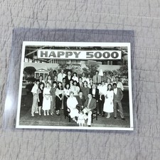Days of Our Lives Vintage 7X9 Original Photo NBC TV Cast 5000th Episode 1985 picture