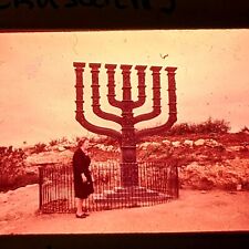 1970s Knesset Menorah 35mm Photo Slide Givat Ram Jerusalem, Israel Negative D1 picture