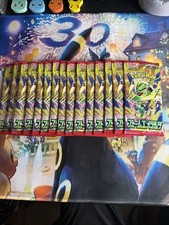 15 Storm Emeralda Booster Packs m6 M6: Storm Emeralda JP Pokemon Japan US SELLER picture