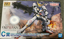Ichiban Kuji Gundam Model Kits GUNPLA 2022 HIGH GRADE 1/144 Barbatos C  picture