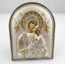 Silver Axion Greek Russian Orthodox Silverplate Icon 2-7/8