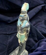 Egyptian King Ramses II Antiques Ancient Pharaonic Antiques Egyptian Rare BC picture
