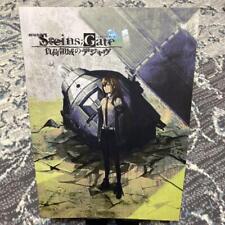STEINS;GATE Pamphlet Anime Goods From Japan picture