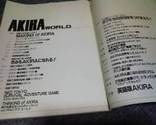 Setting materials collection AKIRA WORLD picture