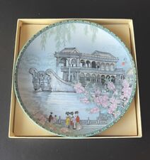 1988 Imperial Jingdezhen Porcelain Beauties of the Red Mansion Marble Boat Plate picture