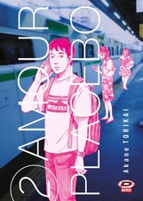 Akane Torikai Amour placebo (Vol. 2) (Paperback) picture