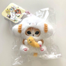 mofusand × Sanrio Characters Cogimyun Plush Toy Doll Keychain from Japan NEW picture